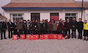 建行宁县支行到中村镇曹家村开展节前送温暖慰问活动