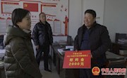 石芳看望慰问优抚对象困难群众和困难职工