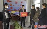 石芳、马应乐慰问一线工作人员