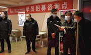 宁县开展节前文化娱乐市场综合执法督查