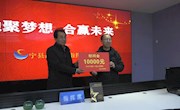何鹏程走访慰问疫情防控一线工作人员和新闻舆论工作者