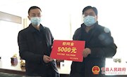 石博学看望慰问困难党员、困难群众及医务工作者