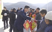 市市场监督管理局联合县政协到老庄村开展春节慰问活动