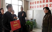 罗睿走访慰问县委办公室县委机要和保密局春节期间值班人员