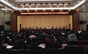 宁县委县政府主要领导经济责任履行情况和自然资源资产离任（任中）审计发现问题整改会议召开