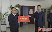 段军亮看望慰问宁县春节值班干部职工