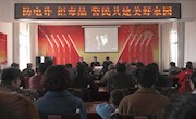 宁县公安局深入九岘乡开展防范电信诈骗及禁毒知识宣讲活动