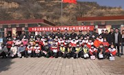 宁县公安局在九岘乡左家川小学开展爱心捐赠活动