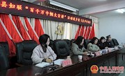 宁县妇联开展“百千万巾帼大宣讲”及“三八”维权周与民法典同行集中宣传活动