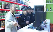 宁县公安局开展社会治安大检查集中行动