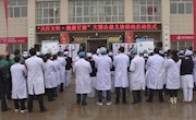 何鹏程出席“关注女性.健康甘肃”大型义诊活动启动仪式