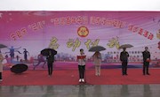 宁县举办庆“三八”“喜迎百年华诞 阔步壮丽征程”健步走活动　　