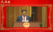 【两会微视频】李鹏飞作政府工作报告