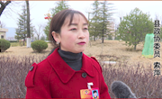 2021宁县两会代表委员建言