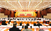 【聚焦宁县两会】政协宁县第九届委员会第六次会议胜利闭幕