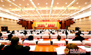 【代表委员建言】凝心聚力谱新篇 扬鞭奋进正当时