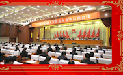 宁县第十七届人民代表大会第六次会议开幕