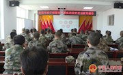 宁县举办专武干部、民兵教练员、预定新兵党史学习教育辅导讲座