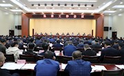宁县委工作会议召开
