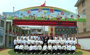 宁县县城幼儿园举行教师行为礼仪培训活动