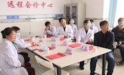 宁县二院举办2021年第一期肿瘤科学沙龙