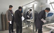 省职业技能鉴定质量督导组来宁县开展现场质量督导