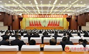 宁县政法队伍教育整顿廉政教育报告会召开