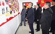 宁县组团赴兄弟县区考察学习民族团结进步工作