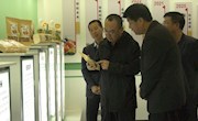  王超调研九岘乡统战工作及2021年重点工作谋划启动情况
