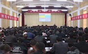 宁县新任村干部轮训班开班