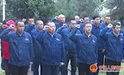 宁县供电公司开展主题党日活动