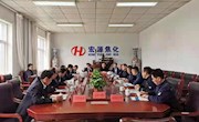 李鹏飞带领考察团到晋冀地区开展招商考察