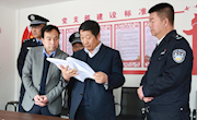 侯昌明督查调研宁县政法队伍教育整顿