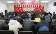铭记光辉历程 谱写时代华章