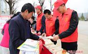 宁县开展2021年全民国家安全教育日集中宣传活动