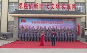 宁县早胜镇举办“学党史，唱红歌，颂党恩，跟党走”新时代文明实践志愿服务活动　