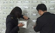 宁县开展药品医疗器械质量安全专项整治