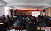 宁县委党史学习教育宣讲团走进金村九岘盘克湘乐等乡镇