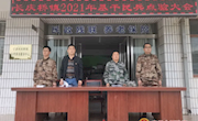长庆桥镇召开2021年基干民兵点验大会