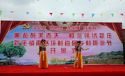 宁县：赏花踏青带火乡村旅游 