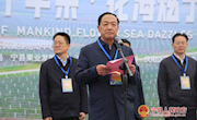宁县举办“人类第四个苹果·花海炫宁州” 马拉松及健康跑活动