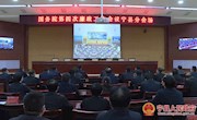 宁县组织收听收看国务院第四次廉政工作视频会