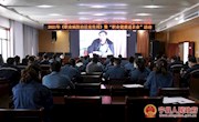 宁县开展职业健康进企业活动