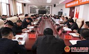 宁县召开国防动员和后备力量“三项基础”建设工作推进会