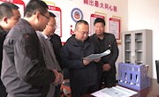 王超督查政协协商向基层延伸工作