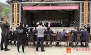 宁县湘乐镇举行“唱红歌 颂党恩 学党史 跟党走” 新时代文明实践志愿服务活动
