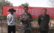 瓦斜乡举行义渠百花园真人CS军事拓展训练开营暨2021年基干民兵集训活动启动仪式