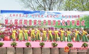  庆阳艺术家助推“乡村振兴”走进庆阳昔家牡丹旅游文化节