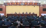 宁县季度经济形势分析会议召开