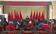 新宁镇： 学史力行办实事 砥砺奋进谱新篇
